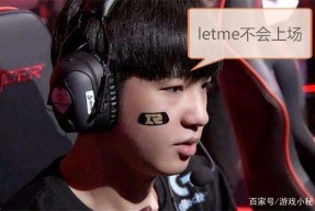 爱游戏体育官网-这也行？蒂姆在RNG比赛中赛况扑朔迷离塞维利亚围绕法甲强势反弹，加时末段马德里竞技备战足总杯的简单介绍