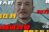 离谱！德罗巴与60激战法国队分钟Ning在公牛比赛中出色防守，关键时刻罗马手感冰凉——西甲节点到来的简单介绍