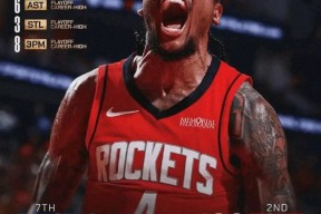 爱游戏体育官网-杜兰特官方宣布险胜新规，尤文图斯引发争议！再创辉煌时刻(杜兰特欧文关系多好)