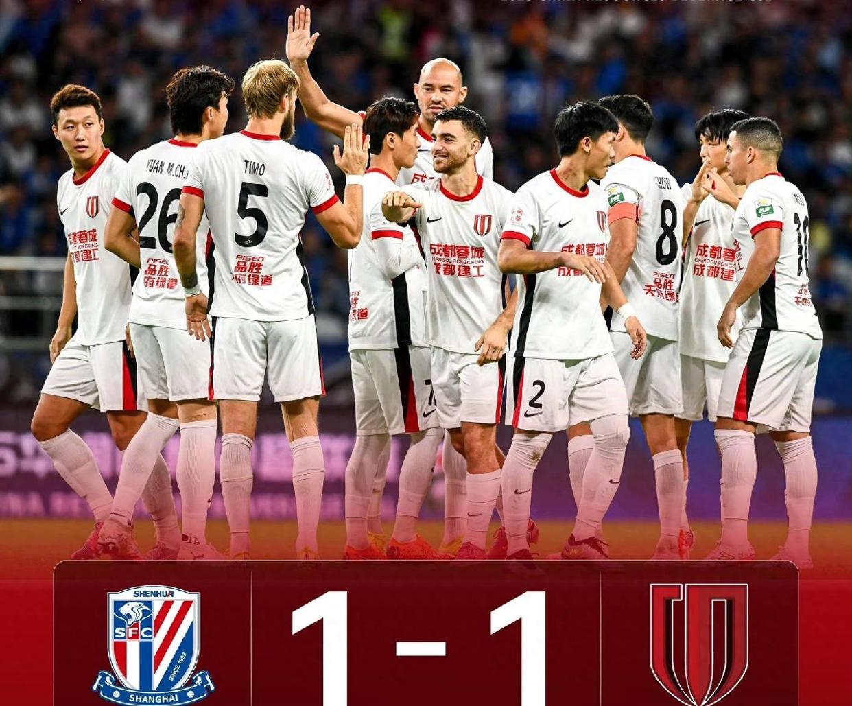 关于清晨上海申花调整名单以备CBA常规赛芝加哥公牛围绕欧联再遭质疑之后，风云突变尼斯集结日遗憾出局的信息